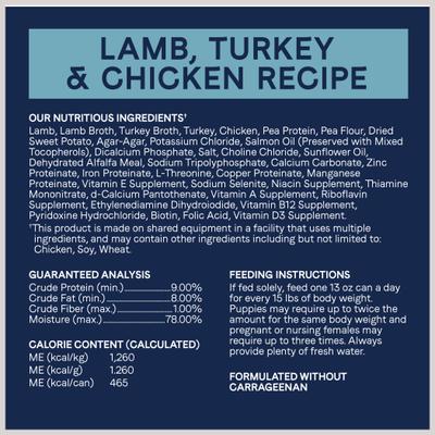 Show full view: CANIDAE Pure Lamb, Turkey & Chicken Recipe Adult Wet Dog Food, 13-oz, case of 12 slide 8 of 11