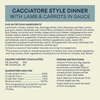 Show full view: CANIDAE PURE Petite All Stages Small Breed Cacciatore Style Dinner with Lamb & Carrots Wet Dog Food Trays, 3.5-oz, case of 12 slide 6 of 8