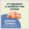 Show in main carousel: CANIDAE Pure Petite Premium Recipe Puppy Chicken & Wholesome Grains Dry Dog Food, 4-lb bag slide 4 of 10