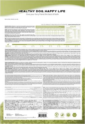 Show full view: Canine Caviar Chicken & Whole Ground Oats Limited Ingredient Dry Dog Food, 11-lb bag slide 3 of 4