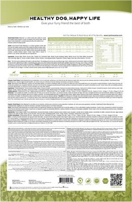 Show full view: Canine Caviar Chicken & Whole Ground Oats Limited Ingredient Dry Dog Food, 4.4-lb bag slide 3 of 5