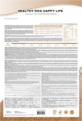 Show full view: Canine Caviar Limited Ingredient Diet Free Spirit Holistic Alkaline Entree All Life Stages Dry Dog Food, 11-lb bag slide 4 of 7