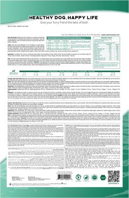 Show full view: Canine Caviar Limited Ingredient Diet Open Sky Holistic Entrée All Life Stages Dry Dog Food, 4.4-lb bag slide 4 of 7