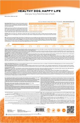 Show full view: Canine Caviar Limited Ingredient Diet Special Needs Holistic Entrée Dry Dog Food, 4.4-lb bag slide 4 of 7