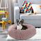 Show in main carousel: Arlee Home & Pet Donut Orthopedic Bolster Dog Bed, Blush, Medium slide 1 of 11