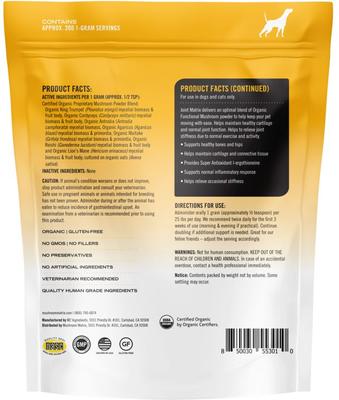 Show full view: Canine Matrix Joint Dog Supplement, 7.1-oz tub slide 3 of 3