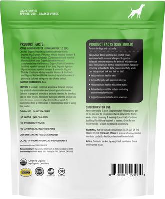 Show full view: Canine Matrix Skin & Coat Seasonal Allergies Dog Supplement, 7.1-oz tub slide 3 of 4