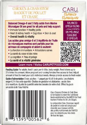 Show full view: Caru Classic Chicken & Crab Stew Grain-Free Wet Cat Food, 5.5-oz, case of 12 slide 3 of 9