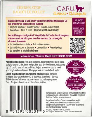 Show full view: Caru Real Chicken Stew Grain-Free Wet Dog Food, 12-oz, case of 12 slide 3 of 9