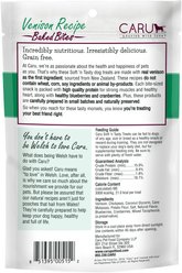 Caru Soft 'n Tasty Baked Bites Venison Recipe Grain-Free Dog Treats, 3.5-oz bag slide 2 of 3