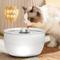 Show in main carousel: Casfuy W8 Stainless Steel Dog & Cat Water Fountain with LED Light, White, 102-fl oz slide 7 of 10