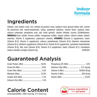 Show full view: Cat Chow Naturals Indoor with Real Chicken & Turkey Dry Cat Food, 3.15-lb bag slide 7 of 11
