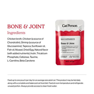 Show full view: Cat Person by Weruva Bone & Joint Chicken & Shrimp Puree Lickable Joint Supplement for Cats, 1.05-oz pouch, case of 7 slide 4 of 9