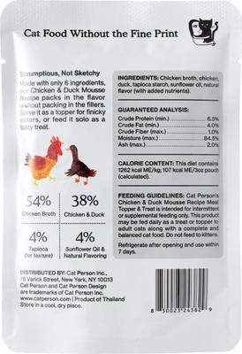 Show full view: Cat Person by Weruva Chicken & Duck Mousse Grain-Free Wet Cat Food Topper, 3-oz pouch, case of 4 slide 6 of 9