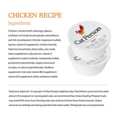 Show full view: Cat Person by Weruva Chicken Grain-Free Pate Wet Cat Food, 2.75-oz cup, case of 5 slide 4 of 11