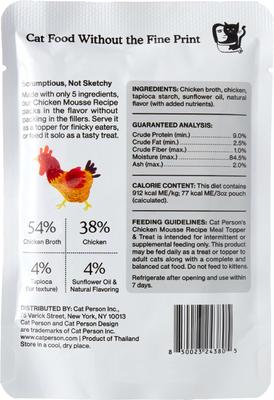 Show full view: Cat Person by Weruva Chicken Mousse Grain-Free Wet Cat Food Topper, 3-oz pouch, case of 4 slide 6 of 9