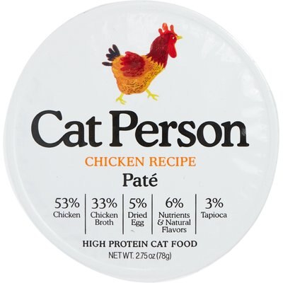 Cat Person by Weruva Cat Person by Weruva Chicken Grain-Free Pate Wet Cat Food, 2.75-oz cup, case of 24