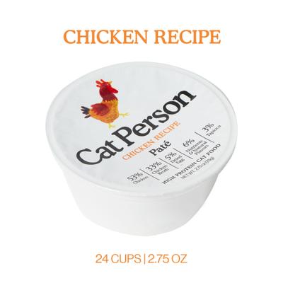 Show full view: Cat Person by Weruva Chicken Grain-Free Pate Wet Cat Food, 2.75-oz cup, case of 24 slide 3 of 8