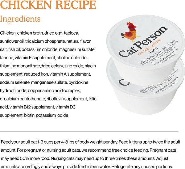 Cat Person by Weruva Chicken Grain-Free Pate Wet Cat Food