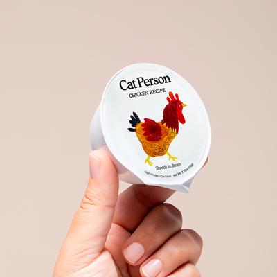 Show full view: Cat Person by Weruva Chicken Shreds in Broth Grain-Free Wet Cat Food, 2.75-oz cup, case of 5 slide 3 of 10