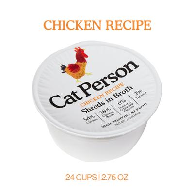 Show full view: Cat Person by Weruva Chicken Shreds in Broth Grain-Free Wet Cat Food, 2.75-oz cup, case of 24 slide 3 of 8