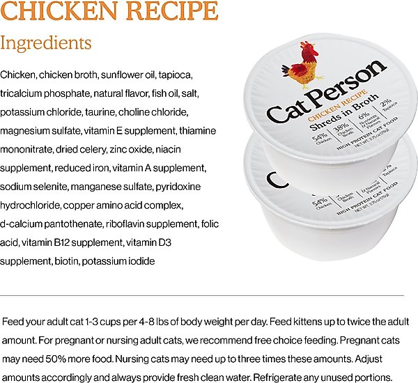 Cat Person by Weruva Chicken Shreds in Broth Grain-Free Wet Cat Food