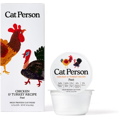 Cat Person by Weruva Cat Person by Weruva Chicken & Turkey Juicy Pate Wet Cat Food, 2.75-oz tray, case of 5