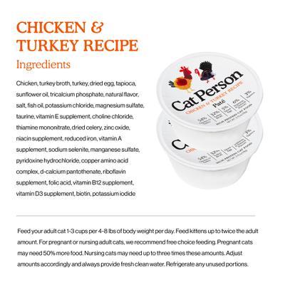 Show full view: Cat Person by Weruva Chicken & Turkey Grain-Free Pate Wet Cat Food, 2.75-oz tray, case of 5 slide 4 of 11