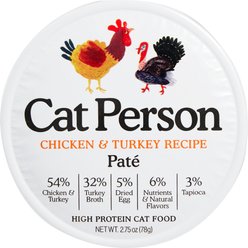 Cat Person by Weruva Chicken & Turkey Grain-Free Pate Wet Cat Food, 2.75-oz cup, case of 24