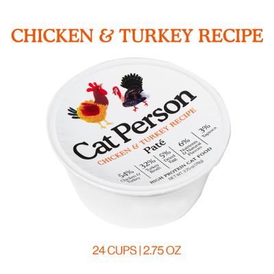 Show full view: Cat Person by Weruva Chicken & Turkey Grain-Free Pate Wet Cat Food, 2.75-oz cup, case of 24 slide 3 of 8