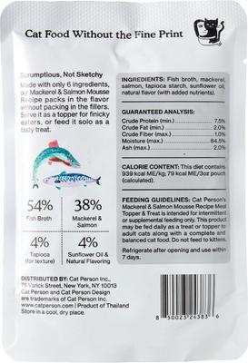 Show full view: Cat Person by Weruva Mackerel & Salmon Mousse Grain-Free Wet Cat Food Topper, 3-oz pouch, case of 4 slide 6 of 9