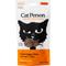 Show in main carousel: Cat Person by Weruva Savory Chicken Grain-Free Crunchy Cat Treats, 2-oz bag slide 1 of 7