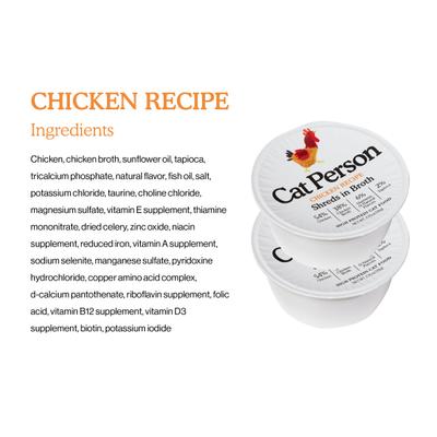 Show full view: Cat Person by Weruva Shredded Chicken & Tuna in Broth Variety Pack Grain-Free Wet Cat Food, 2.75-oz cup, case of 8 slide 4 of 10