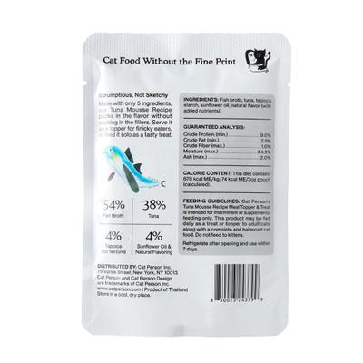 Show full view: Cat Person by Weruva Tuna Mousse Grain-Free Wet Cat Food Topper, 3-oz pouch, case of 4 slide 6 of 9