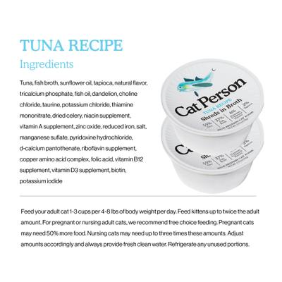 Show full view: Cat Person by Weruva Tuna Flakes in Broth Grain-Free Wet Cat Food, 2.75-oz cup, case of 24 slide 4 of 8