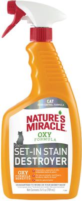 Show full view: Cat Tree Starter Kit - Frisco 61-in Tree, Deshedding Brush, Nature's Miracle Stain & Odor Remover slide 6 of 8