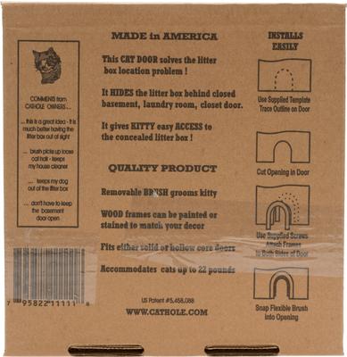 Show full view: Cathole Cat Door with Brush slide 8 of 11