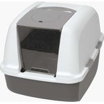 Best Covered Litter Boxes