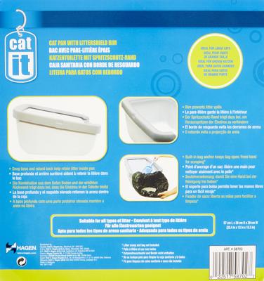 Show full view: Catit Cat Pan with Rim, Gray slide 5 of 8