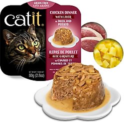 Catit Dinner Chicken with Duck & Potato Cat Wet Food, 2.65-oz can slide 2 of 4