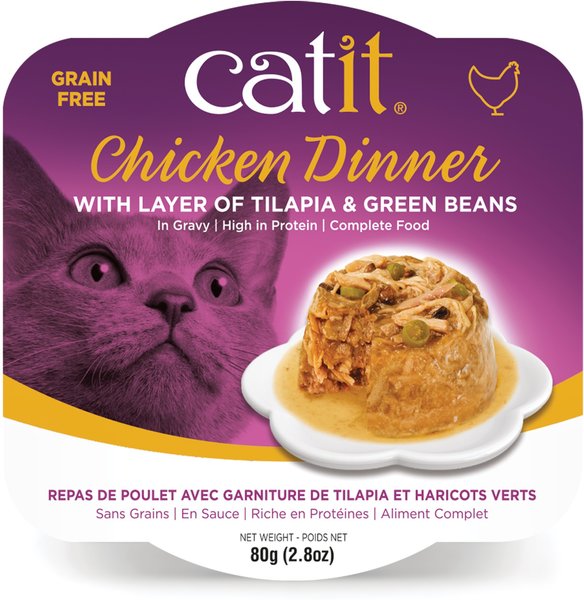 Catit Dinner Chicken with Tilapia & Green Beans Cat Wet Food, 2.8-oz can