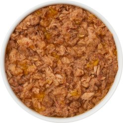 Catit Dinner Ocean Fish with Crab Flavour & Pumpkin Cat Wet Food, 2.65-oz can slide 2 of 3