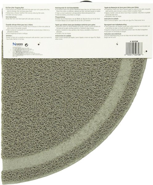 Show full view: Catit Litter Trapping Mat slide 2 of 5