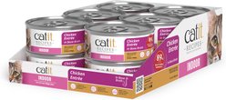 Catit Recipes L-Carnitine Omega-3 for Gut Health Indoor Chicken Flavored Wet Cat Food, 5.5-oz can, 12 count slide 2 of 6