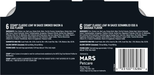Show full view: Cesar Breakfast Classic Loaf in Sauce Variety Pack Small Breed Adult Wet Dog Food Trays, 3.5-oz, case of 12 slide 3 of 12