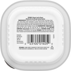Cesar Classic Loaf in Sauce Chicken & Liver Recipe Grain-Free Small Breed Adult Wet Dog Food Trays, 3.5-oz, case of 24 slide 2 of 9