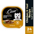 Cesar Classic Loaf in Sauce Chicken & Veal Recipe Wet Dog Food, 3.5-oz tray