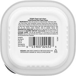 Cesar Classic Loaf in Sauce Grilled Chicken Flavor Grain-Free Small Breed Adult Wet Dog Food Trays, 3.5-oz, case of 24 slide 2 of 9