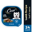 Cesar Classic Loaf in Sauce Lamb Recipe Grain-Free Small Breed Adult Wet Dog Food Trays