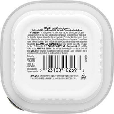 Show full view: Cesar Rotisserie Chicken Flavor Filets in Gravy Small Breed Adult Wet Dog Food Trays, 3.5-oz, case of 24 slide 3 of 12